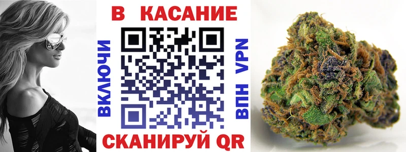 Магазин наркотиков Сим КОКАИН  Бутират  ГАШ  Бошки Шишки  Мефедрон  Альфа ПВП 