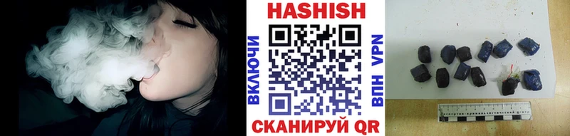 даркнет сайт  shop какой сайт  ГАШИШ ice o lator  Сим 