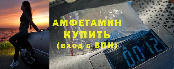СК Алексеевка