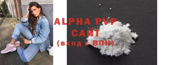 MESCALINE Пересвет