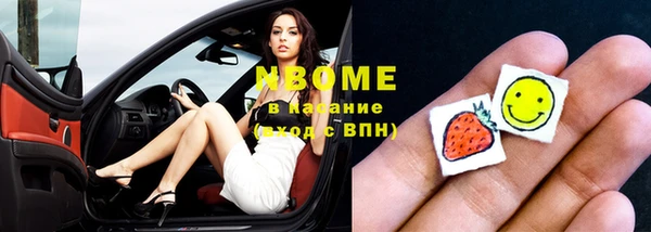 прущая мука Алзамай