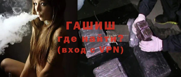 герыч Алексин