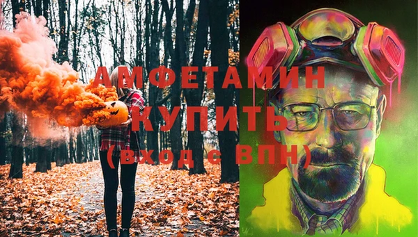СК Алексеевка