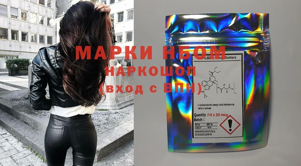 прущая мука Алзамай