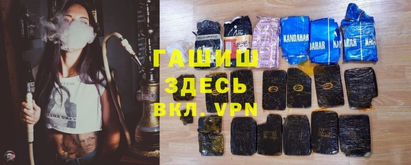 прущая мука Алзамай