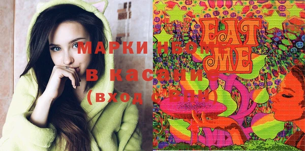 прущая мука Алзамай