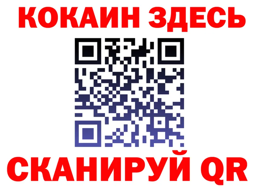 Кетамин VHQ ТОР это KRAKEN Сим