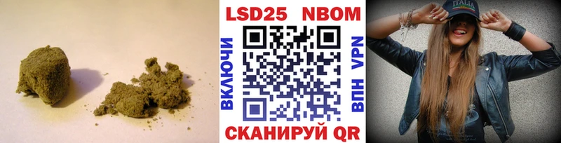 ЛСД экстази ecstasy  как найти наркотики  Сим 
