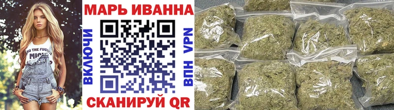Бошки марихуана ГИДРОПОН где продают Сим